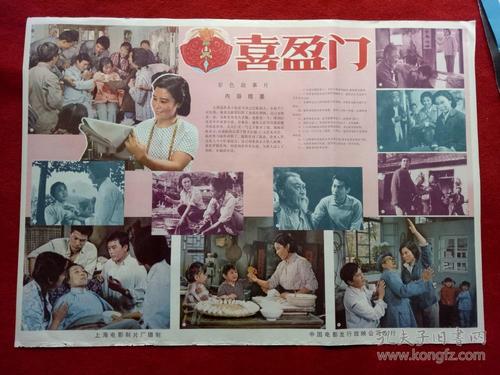 里欧格德大学和里欧格德社区学院学历认证